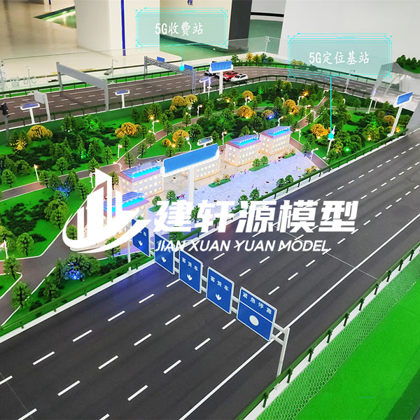 智慧交通沙盘定制